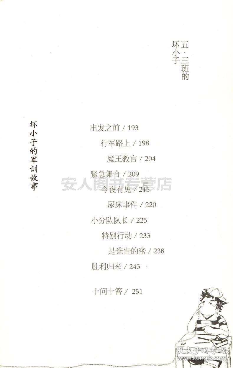 妙鸭相机app下载官网