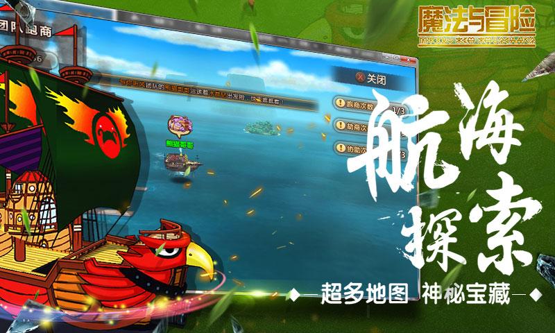 探索有个爸爸是研发中心技术带头人,这一般是什么样的爸爸?,汲取知识的新星球