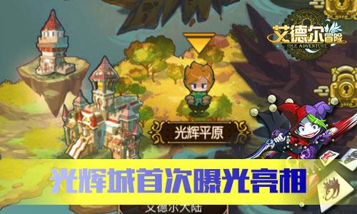 购房补贴、买房退税……重庆这样支持刚性和改善性住房需求