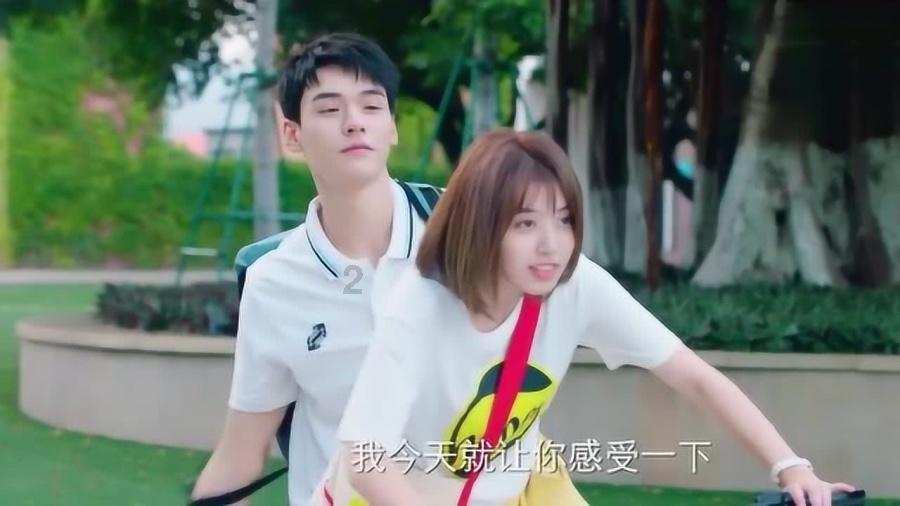 小孩说谎我们该怎么教育？游戏画面