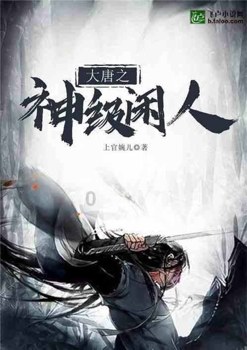 正式入网!魅族21 Pro:参数基本清晰,还要买魅族21吗?