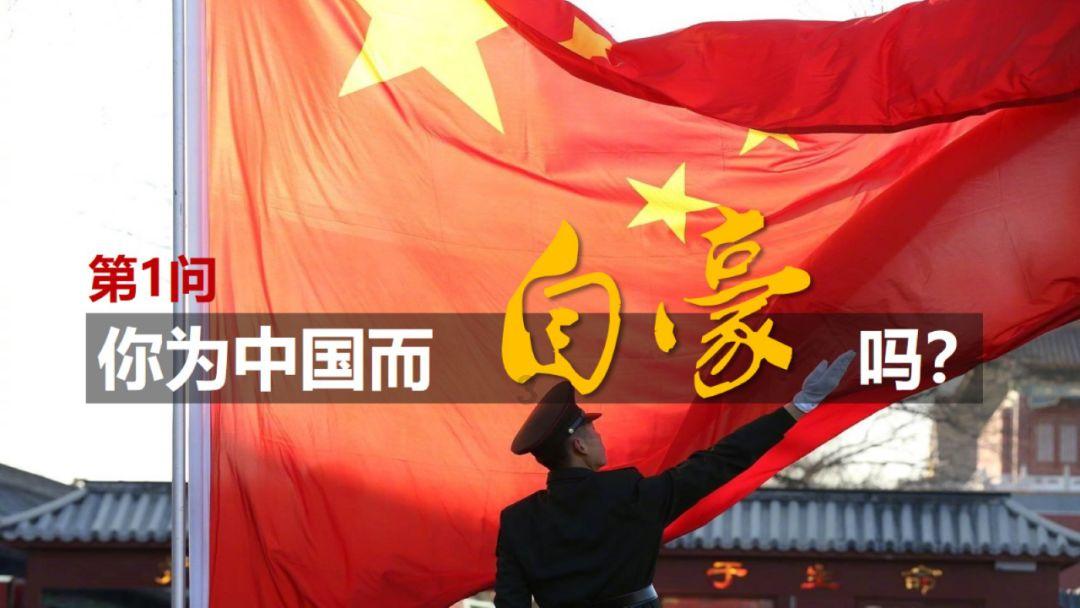 招商银行涨超2% 机构称目前公司估值已降至历史低位
