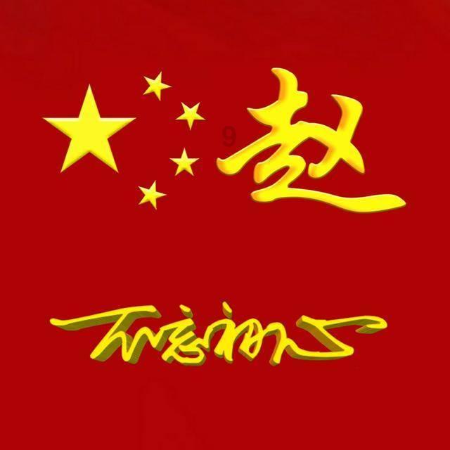 超级闪躲游戏
