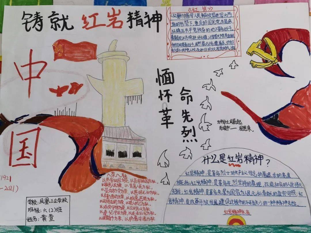 《权游》中瑟曦对自己乱伦的反思,让我明白成年人的世界一错再错