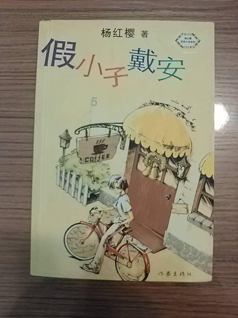 肌张力低是什么原因导致的呢?-咸宁新闻网